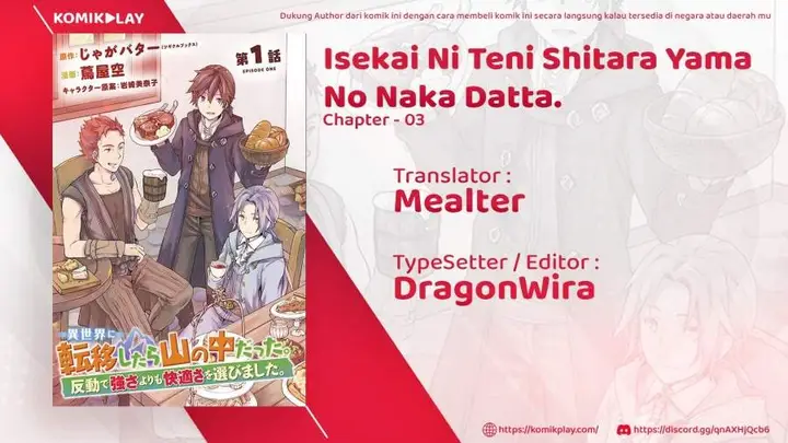 image-komik-isekai-ni-teni-shitara-yama-no-naka-datta-handou-de-tsuyo-sayor-chapter-3-0/38
