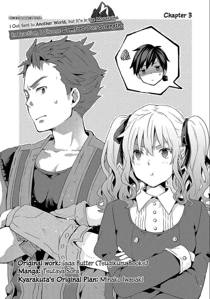 image-komik-isekai-ni-teni-shitara-yama-no-naka-datta-handou-de-tsuyo-sayor-chapter-3-1/38