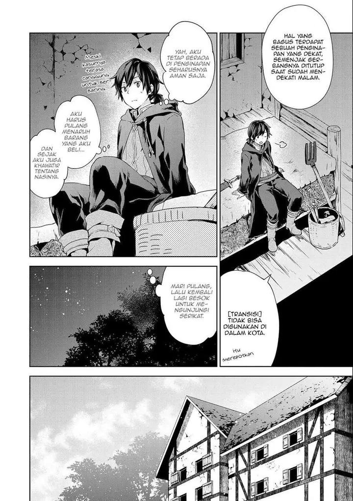 image-komik-isekai-ni-teni-shitara-yama-no-naka-datta-handou-de-tsuyo-sayor-chapter-3-14/38