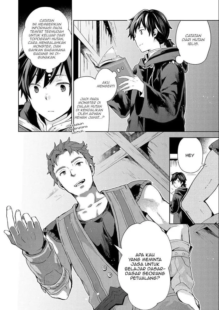 image-komik-isekai-ni-teni-shitara-yama-no-naka-datta-handou-de-tsuyo-sayor-chapter-3-16/38
