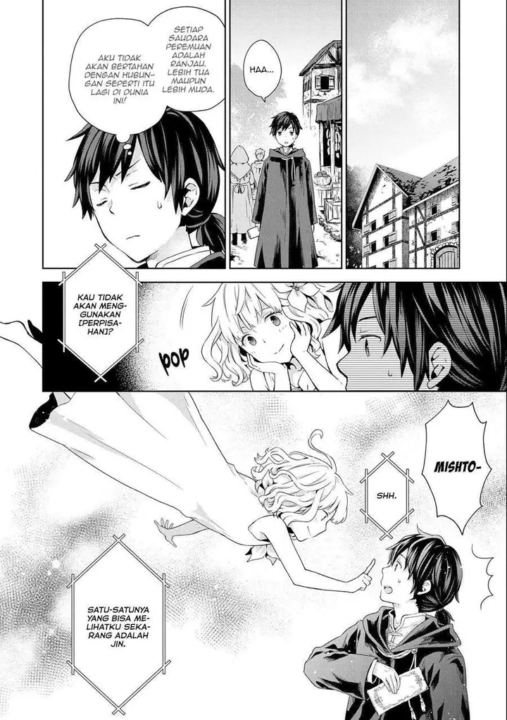 image-komik-isekai-ni-teni-shitara-yama-no-naka-datta-handou-de-tsuyo-sayor-chapter-3-24/38