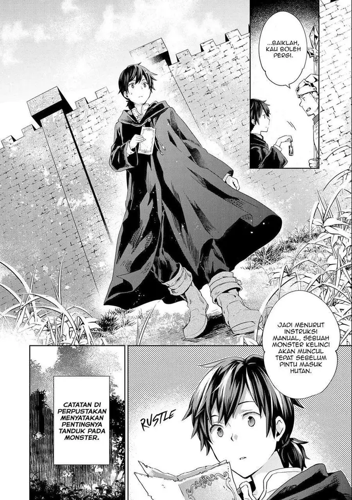image-komik-isekai-ni-teni-shitara-yama-no-naka-datta-handou-de-tsuyo-sayor-chapter-3-28/38