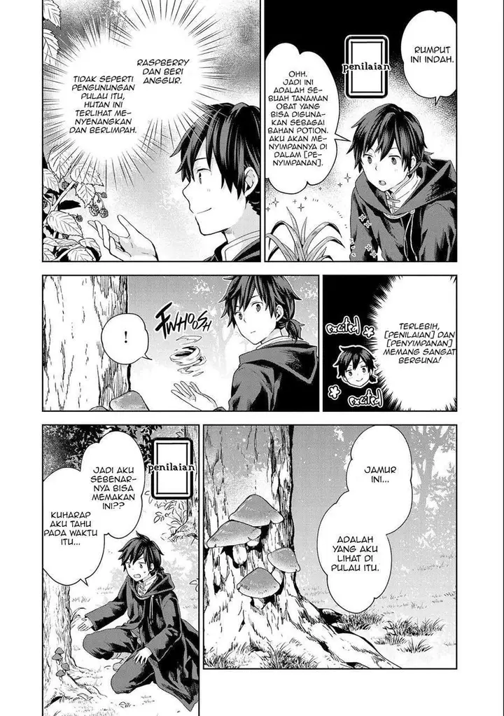 image-komik-isekai-ni-teni-shitara-yama-no-naka-datta-handou-de-tsuyo-sayor-chapter-3-34/38