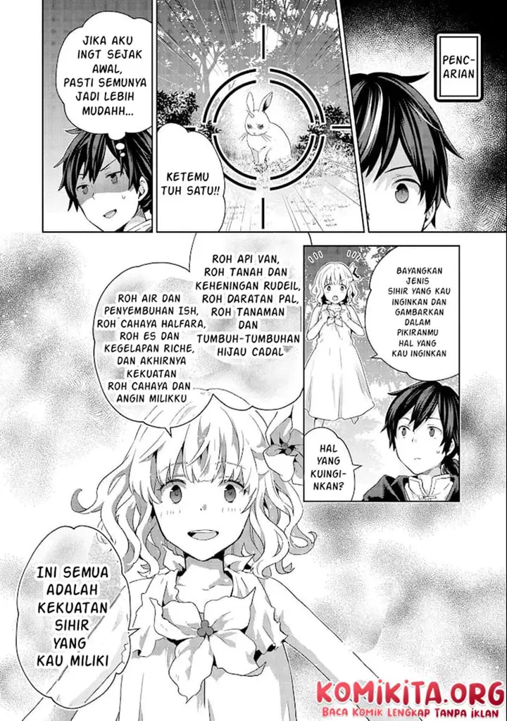 image-komik-isekai-ni-teni-shitara-yama-no-naka-datta-handou-de-tsuyo-sayor-chapter-4-4/29