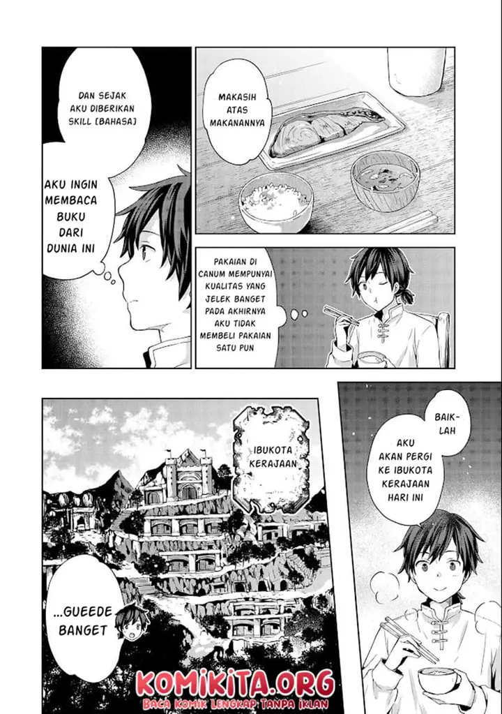 image-komik-isekai-ni-teni-shitara-yama-no-naka-datta-handou-de-tsuyo-sayor-chapter-4-24/29