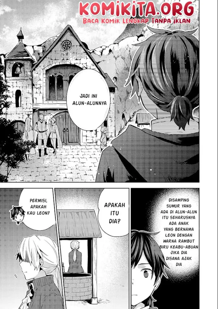 image-komik-isekai-ni-teni-shitara-yama-no-naka-datta-handou-de-tsuyo-sayor-chapter-4-27/29