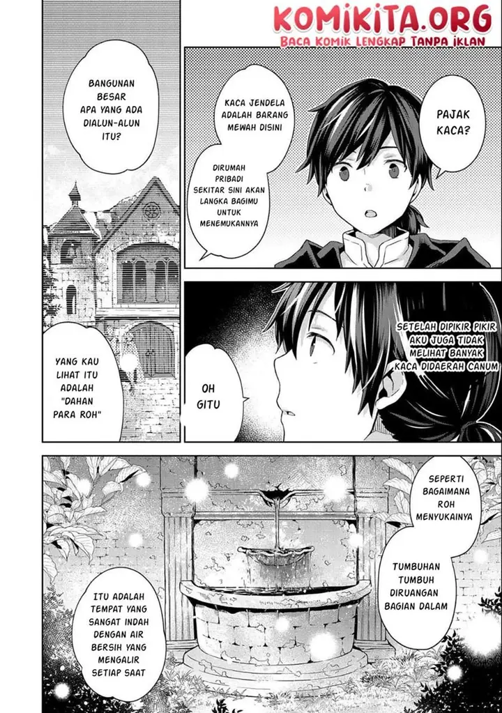image-komik-isekai-ni-teni-shitara-yama-no-naka-datta-handou-de-tsuyo-sayor-chapter-5-6/26