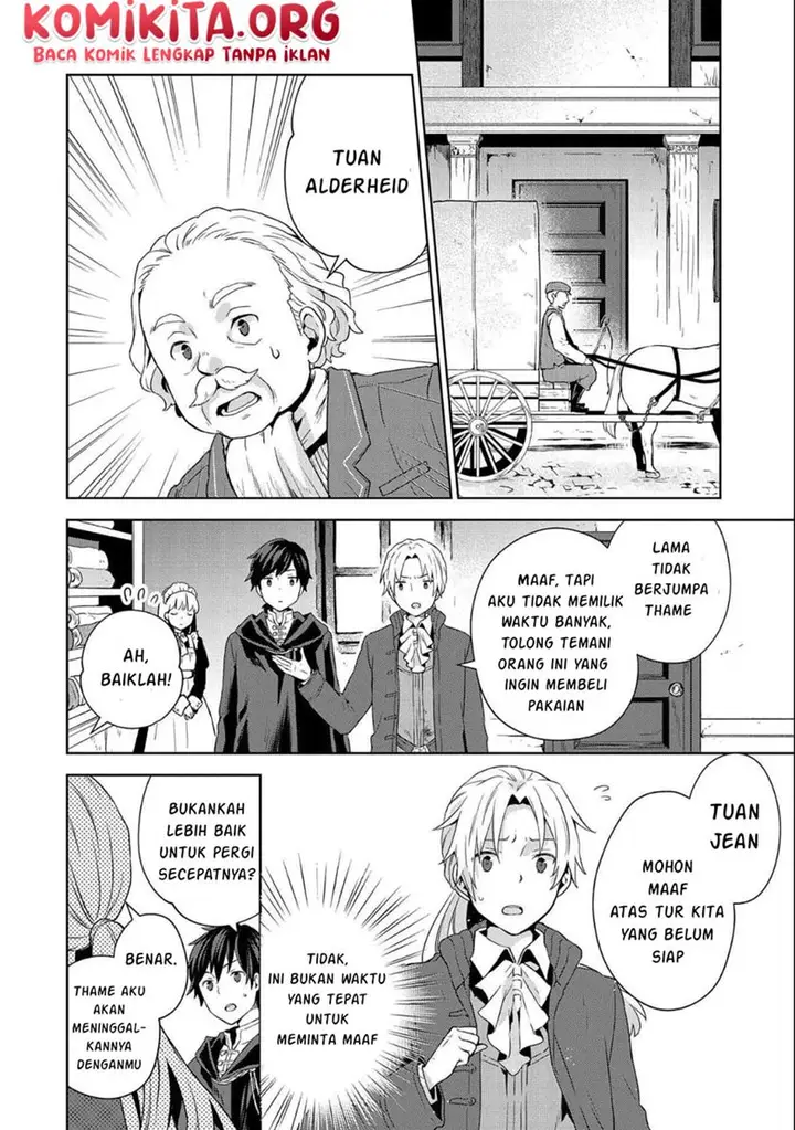 image-komik-isekai-ni-teni-shitara-yama-no-naka-datta-handou-de-tsuyo-sayor-chapter-5-18/26