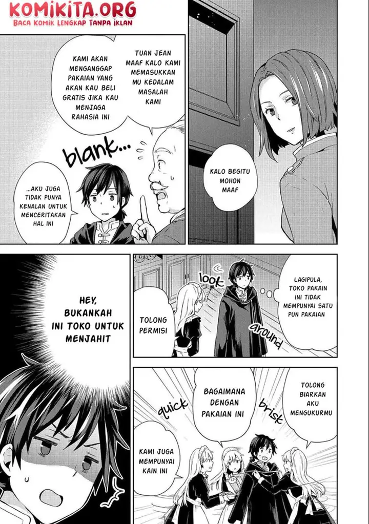 image-komik-isekai-ni-teni-shitara-yama-no-naka-datta-handou-de-tsuyo-sayor-chapter-5-21/26