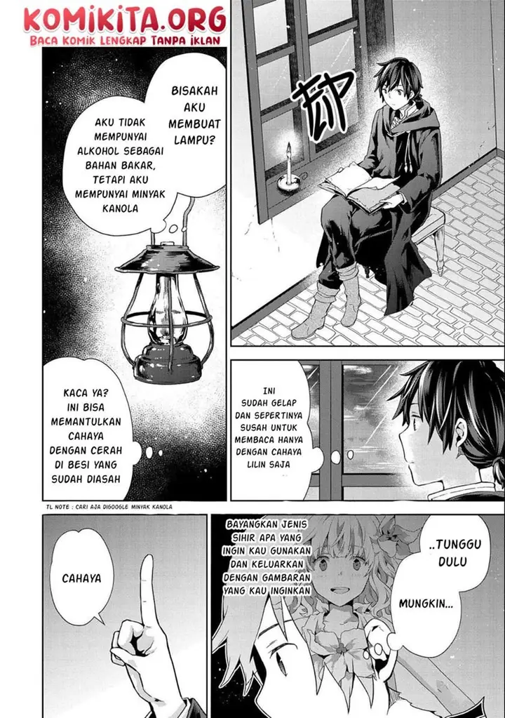 image-komik-isekai-ni-teni-shitara-yama-no-naka-datta-handou-de-tsuyo-sayor-chapter-5-24/26