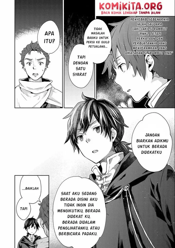 image-komik-isekai-ni-teni-shitara-yama-no-naka-datta-handou-de-tsuyo-sayor-chapter-6-14/33