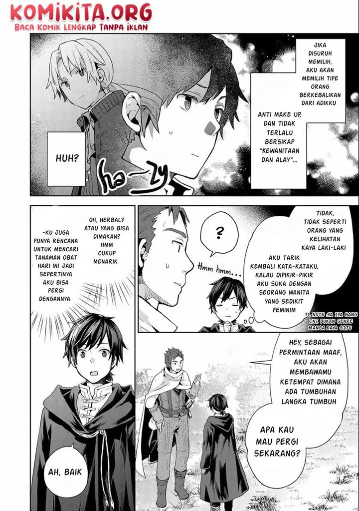 image-komik-isekai-ni-teni-shitara-yama-no-naka-datta-handou-de-tsuyo-sayor-chapter-6-16/33