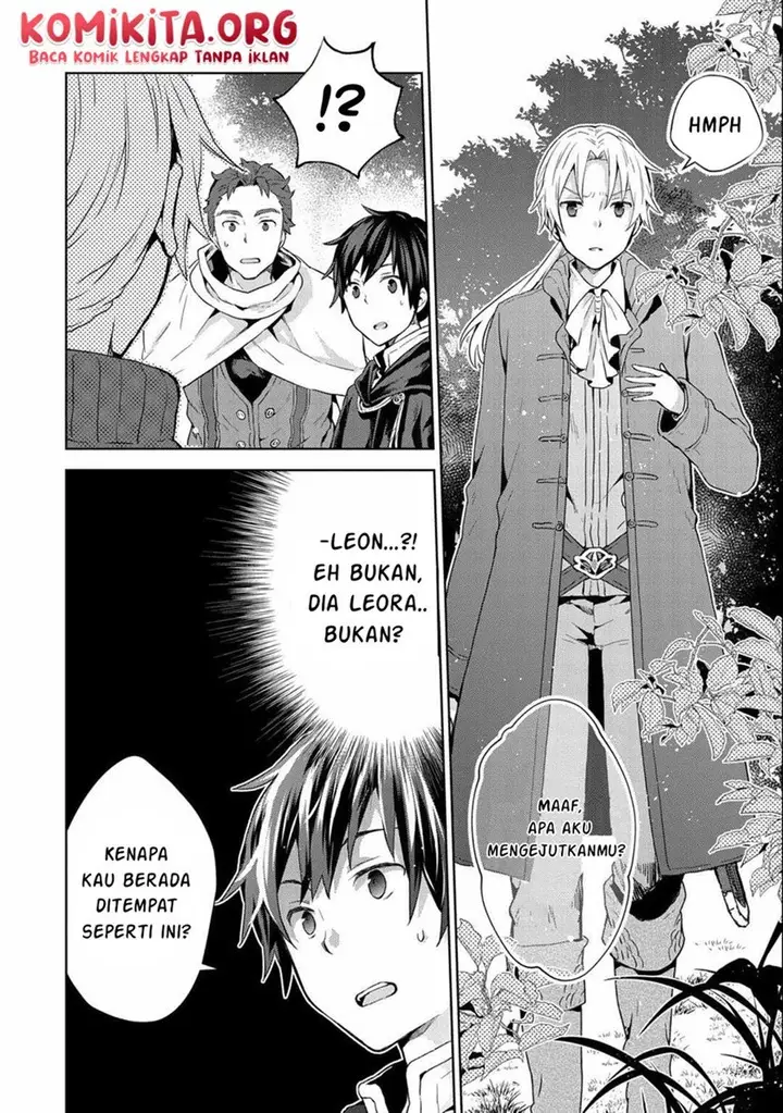 image-komik-isekai-ni-teni-shitara-yama-no-naka-datta-handou-de-tsuyo-sayor-chapter-6-20/33