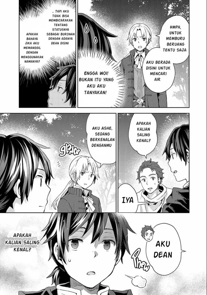 image-komik-isekai-ni-teni-shitara-yama-no-naka-datta-handou-de-tsuyo-sayor-chapter-6-21/33