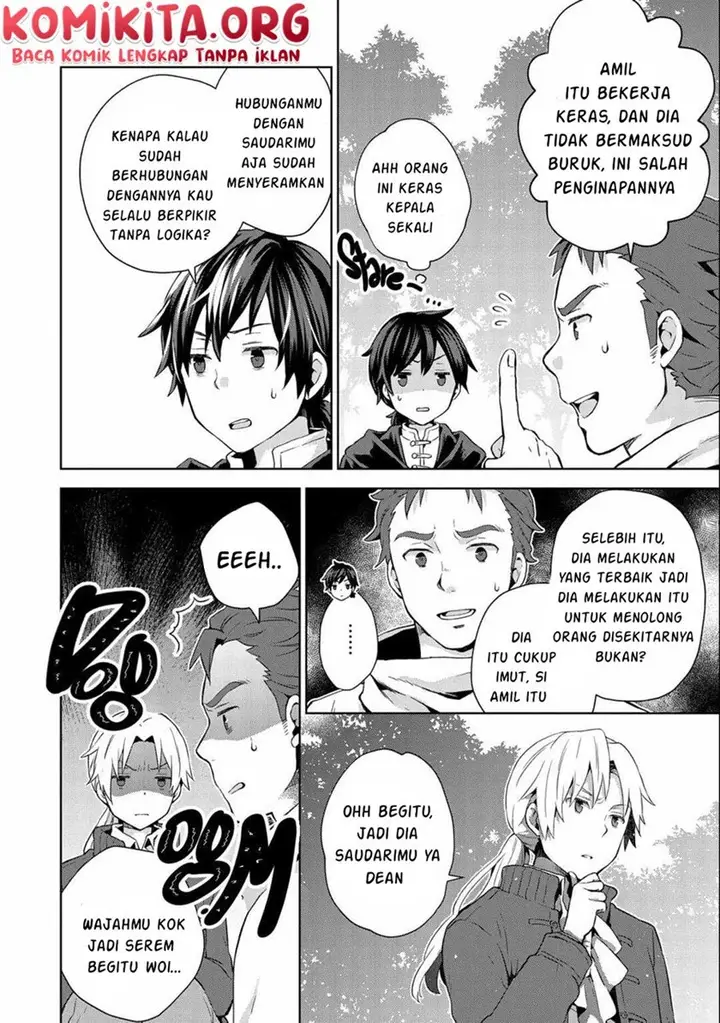 image-komik-isekai-ni-teni-shitara-yama-no-naka-datta-handou-de-tsuyo-sayor-chapter-6-24/33