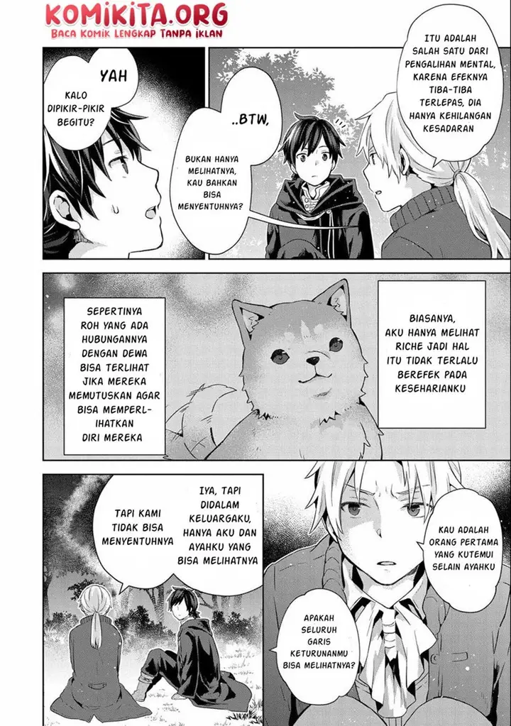 image-komik-isekai-ni-teni-shitara-yama-no-naka-datta-handou-de-tsuyo-sayor-chapter-6-28/33