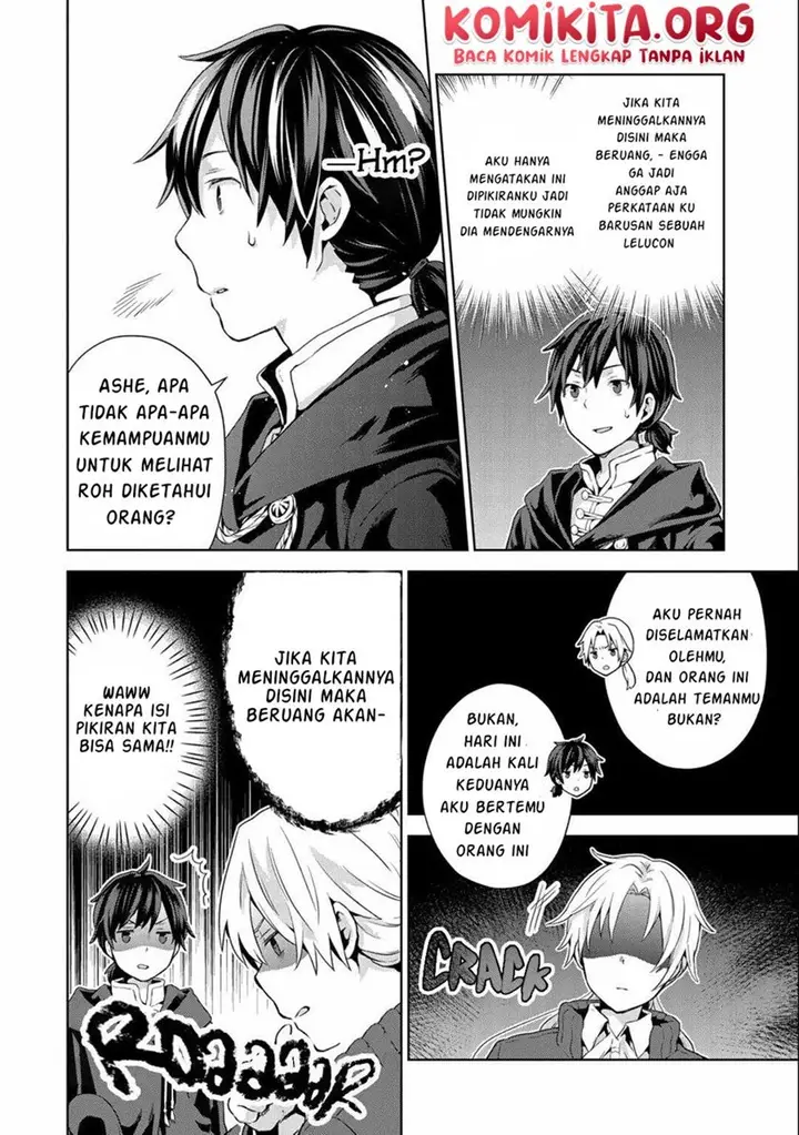 image-komik-isekai-ni-teni-shitara-yama-no-naka-datta-handou-de-tsuyo-sayor-chapter-6-30/33