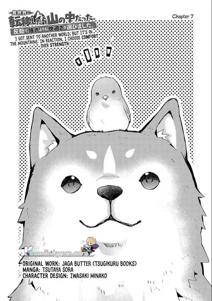 image-komik-isekai-ni-teni-shitara-yama-no-naka-datta-handou-de-tsuyo-sayor-chapter-7-1/34
