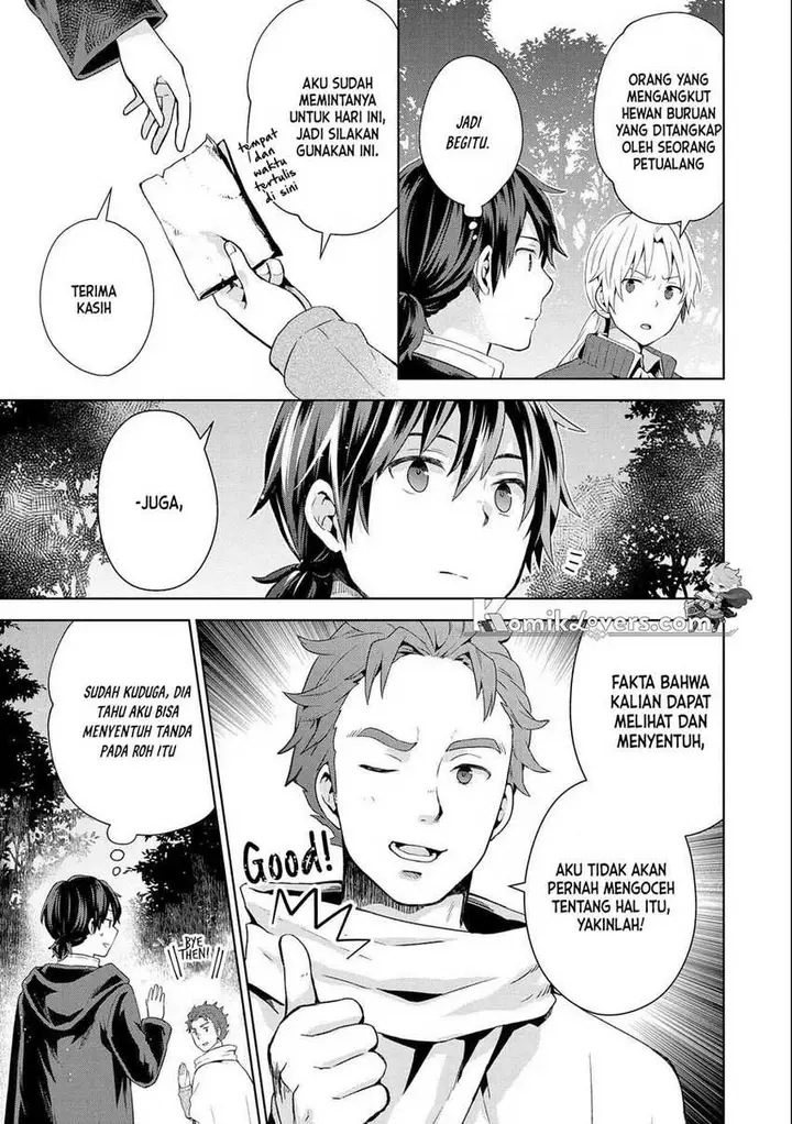 image-komik-isekai-ni-teni-shitara-yama-no-naka-datta-handou-de-tsuyo-sayor-chapter-7-9/34