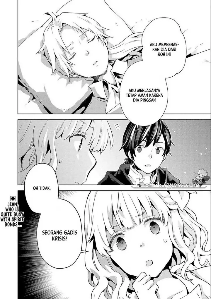 image-komik-isekai-ni-teni-shitara-yama-no-naka-datta-handou-de-tsuyo-sayor-chapter-7-32/34