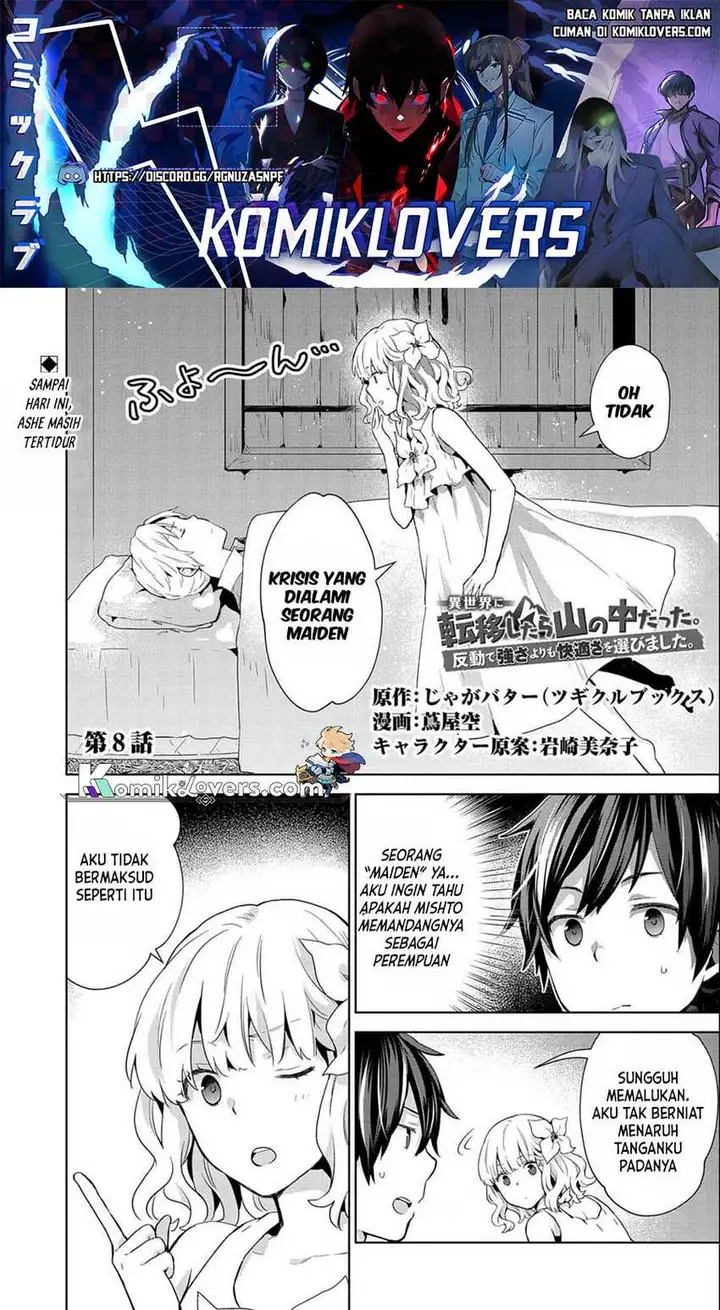 image-komik-isekai-ni-teni-shitara-yama-no-naka-datta-handou-de-tsuyo-sayor-chapter-8-1/34