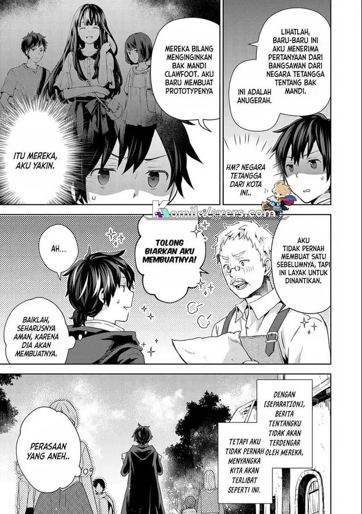 image-komik-isekai-ni-teni-shitara-yama-no-naka-datta-handou-de-tsuyo-sayor-chapter-8-19/34