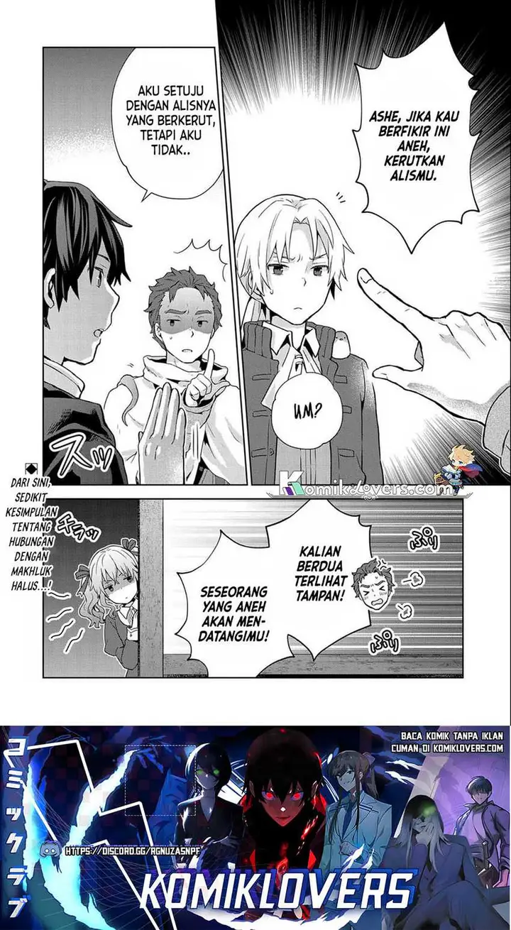 image-komik-isekai-ni-teni-shitara-yama-no-naka-datta-handou-de-tsuyo-sayor-chapter-8-32/34