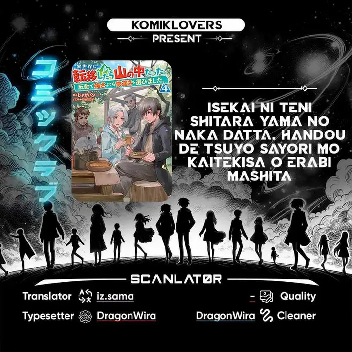 image-komik-isekai-ni-teni-shitara-yama-no-naka-datta-handou-de-tsuyo-sayor-chapter-9-0/32