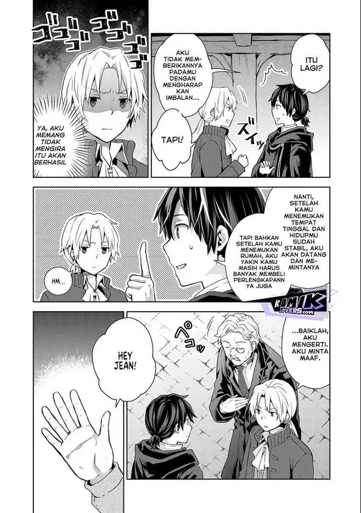 image-komik-isekai-ni-teni-shitara-yama-no-naka-datta-handou-de-tsuyo-sayor-chapter-9-5/32