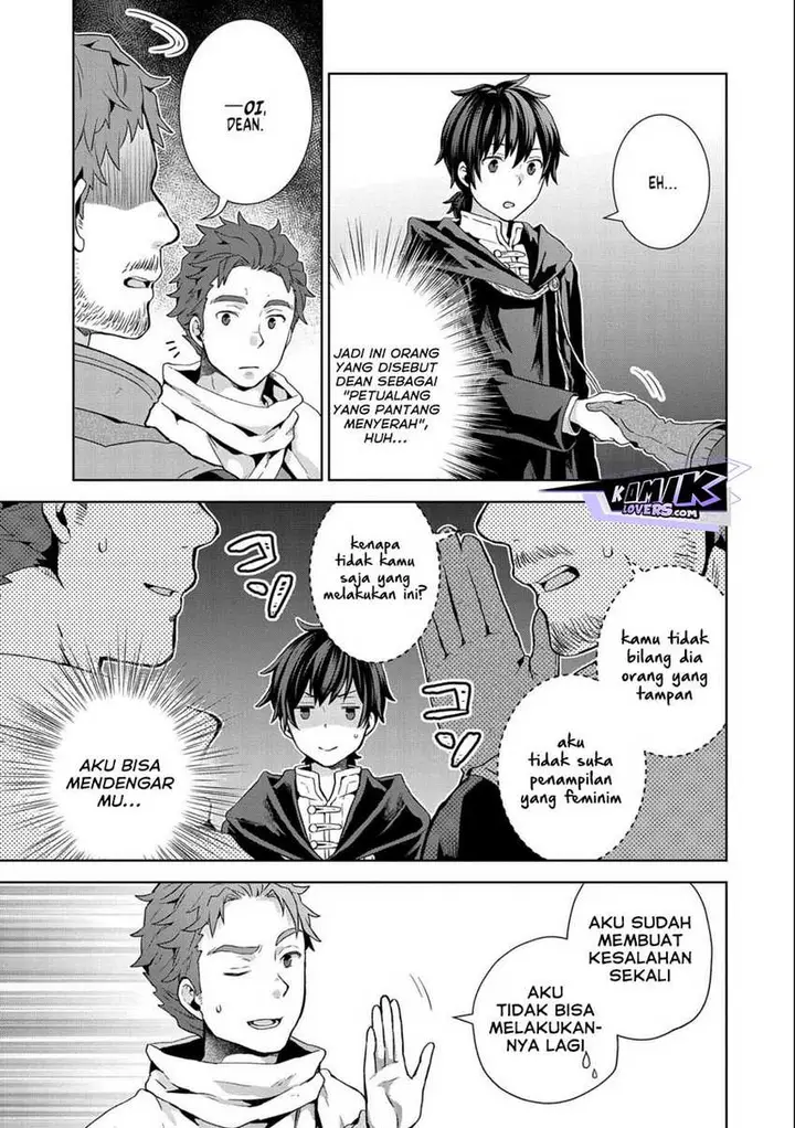 image-komik-isekai-ni-teni-shitara-yama-no-naka-datta-handou-de-tsuyo-sayor-chapter-9-7/32