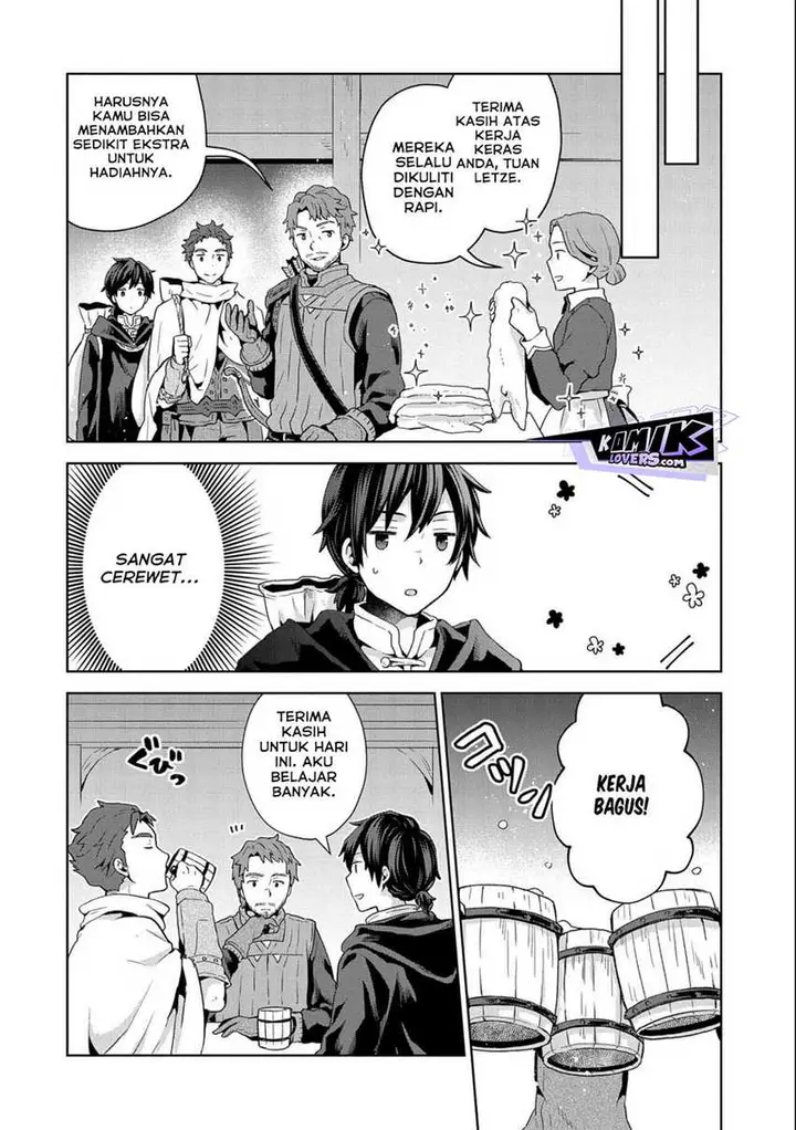 image-komik-isekai-ni-teni-shitara-yama-no-naka-datta-handou-de-tsuyo-sayor-chapter-9-14/32