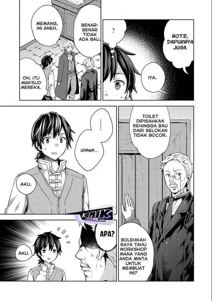 image-komik-isekai-ni-teni-shitara-yama-no-naka-datta-handou-de-tsuyo-sayor-chapter-9-29/32