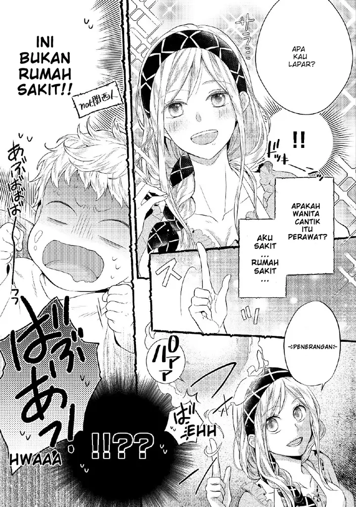 image-komik-isekai-no-binbou-nouka-ni-tensei-shita-node-renga-wo-tsukutte-shiro-wo-tateru-koto-ni-shimashita-chapter-1.1-6/23