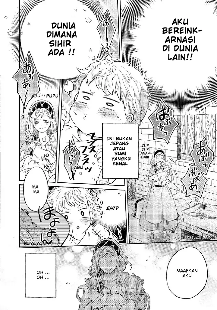 image-komik-isekai-no-binbou-nouka-ni-tensei-shita-node-renga-wo-tsukutte-shiro-wo-tateru-koto-ni-shimashita-chapter-1.1-7/23