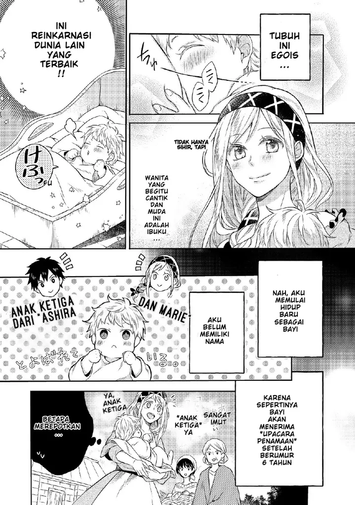 image-komik-isekai-no-binbou-nouka-ni-tensei-shita-node-renga-wo-tsukutte-shiro-wo-tateru-koto-ni-shimashita-chapter-1.1-8/23