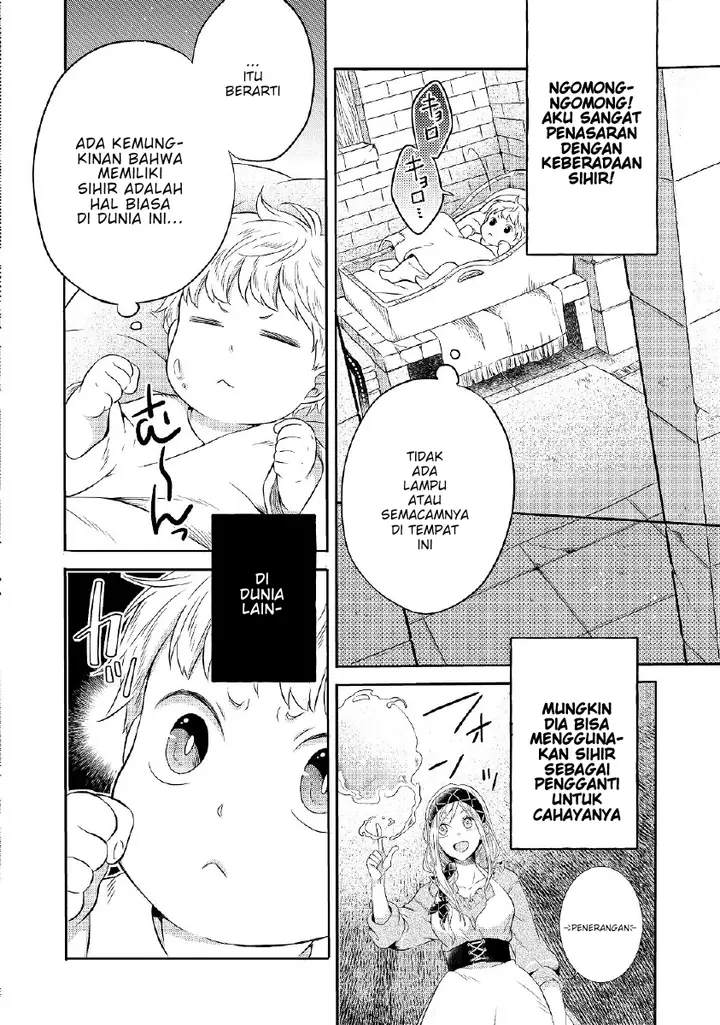 image-komik-isekai-no-binbou-nouka-ni-tensei-shita-node-renga-wo-tsukutte-shiro-wo-tateru-koto-ni-shimashita-chapter-1.1-9/23