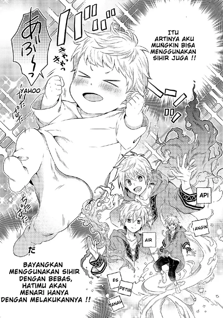 image-komik-isekai-no-binbou-nouka-ni-tensei-shita-node-renga-wo-tsukutte-shiro-wo-tateru-koto-ni-shimashita-chapter-1.1-10/23