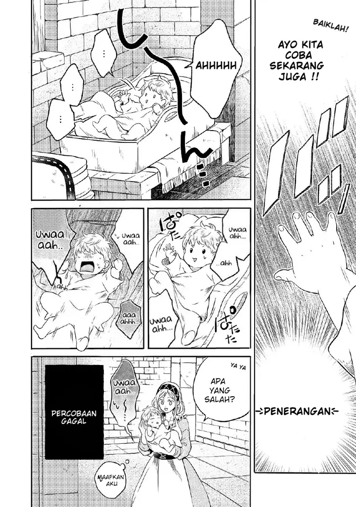 image-komik-isekai-no-binbou-nouka-ni-tensei-shita-node-renga-wo-tsukutte-shiro-wo-tateru-koto-ni-shimashita-chapter-1.1-11/23