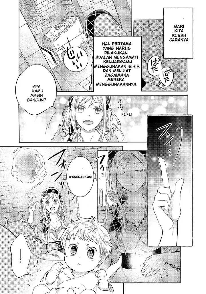 image-komik-isekai-no-binbou-nouka-ni-tensei-shita-node-renga-wo-tsukutte-shiro-wo-tateru-koto-ni-shimashita-chapter-1.1-12/23
