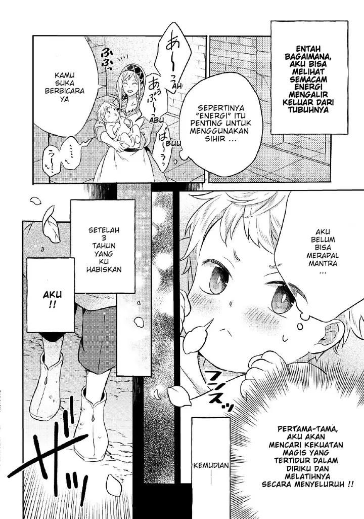 image-komik-isekai-no-binbou-nouka-ni-tensei-shita-node-renga-wo-tsukutte-shiro-wo-tateru-koto-ni-shimashita-chapter-1.1-13/23