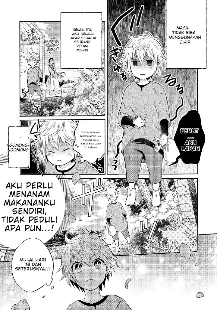 image-komik-isekai-no-binbou-nouka-ni-tensei-shita-node-renga-wo-tsukutte-shiro-wo-tateru-koto-ni-shimashita-chapter-1.1-14/23