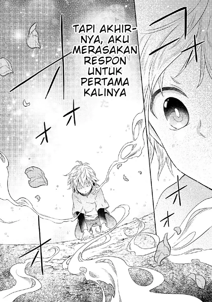 image-komik-isekai-no-binbou-nouka-ni-tensei-shita-node-renga-wo-tsukutte-shiro-wo-tateru-koto-ni-shimashita-chapter-1.1-18/23