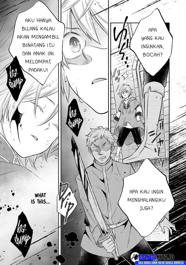 image-komik-isekai-no-binbou-nouka-ni-tensei-shita-node-renga-wo-tsukutte-shiro-wo-tateru-koto-ni-shimashita-chapter-11.1-6/14