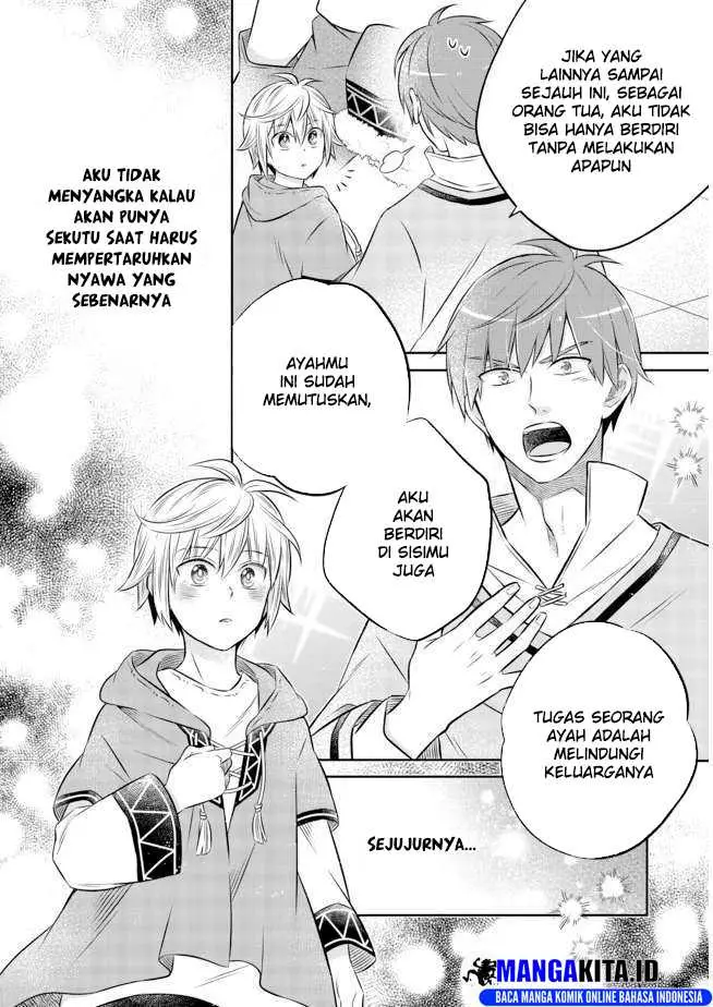 image-komik-isekai-no-binbou-nouka-ni-tensei-shita-node-renga-wo-tsukutte-shiro-wo-tateru-koto-ni-shimashita-chapter-11.2-6/15