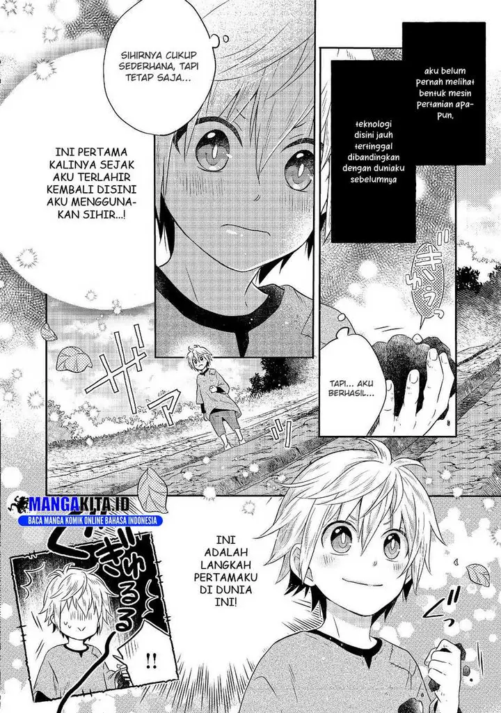 image-komik-isekai-no-binbou-nouka-ni-tensei-shita-node-renga-wo-tsukutte-shiro-wo-tateru-koto-ni-shimashita-chapter-1.2-4/28