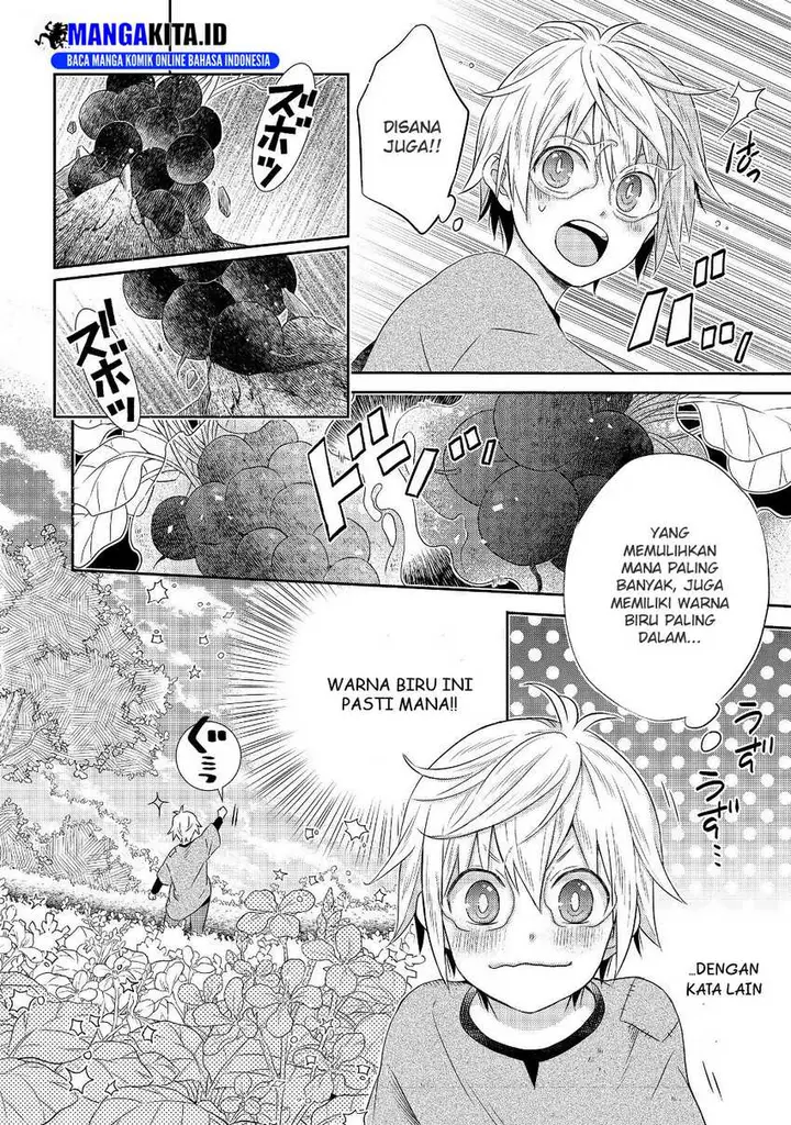 image-komik-isekai-no-binbou-nouka-ni-tensei-shita-node-renga-wo-tsukutte-shiro-wo-tateru-koto-ni-shimashita-chapter-1.2-20/28