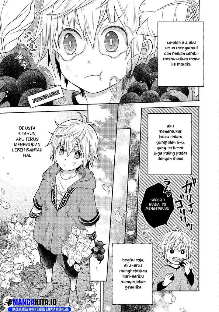 image-komik-isekai-no-binbou-nouka-ni-tensei-shita-node-renga-wo-tsukutte-shiro-wo-tateru-koto-ni-shimashita-chapter-1.2-21/28