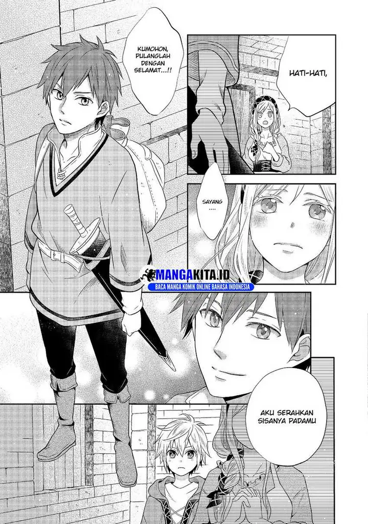 image-komik-isekai-no-binbou-nouka-ni-tensei-shita-node-renga-wo-tsukutte-shiro-wo-tateru-koto-ni-shimashita-chapter-1.2-25/28