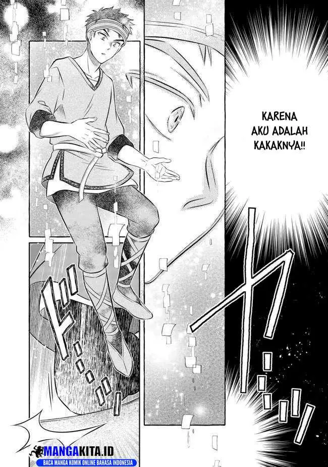 image-komik-isekai-no-binbou-nouka-ni-tensei-shita-node-renga-wo-tsukutte-shiro-wo-tateru-koto-ni-shimashita-chapter-12.1-8/17