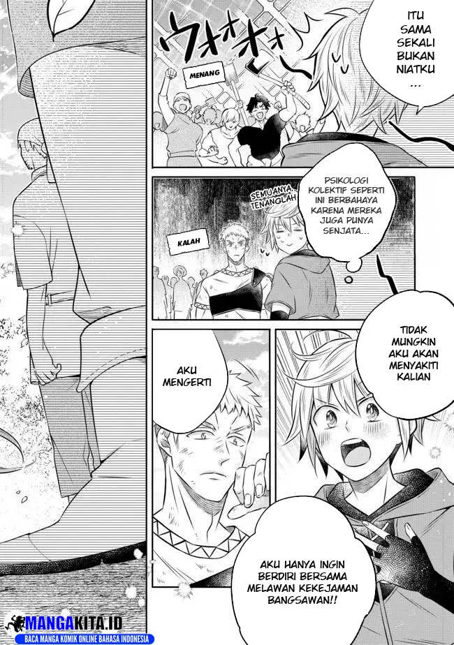 image-komik-isekai-no-binbou-nouka-ni-tensei-shita-node-renga-wo-tsukutte-shiro-wo-tateru-koto-ni-shimashita-chapter-12.3-14/17